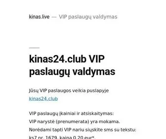 Kinas.live(VIP paslaug) Screenshot