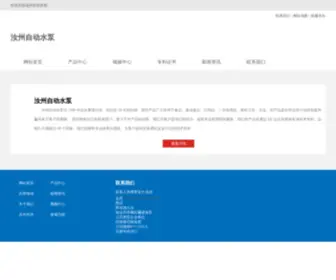 Kinbon-Osusume.com(Apache HTTP Server Test Page) Screenshot