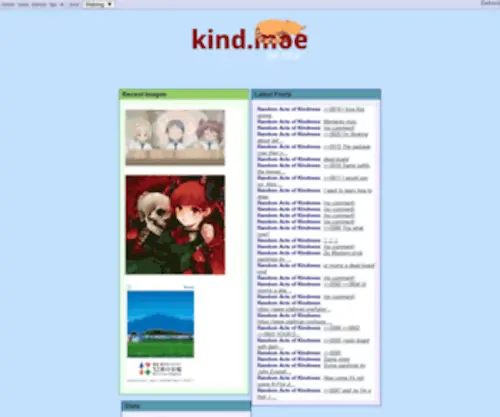 Kind.moe(Goodbye, /kind/) Screenshot