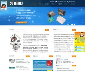 Kindele.com(编码器) Screenshot
