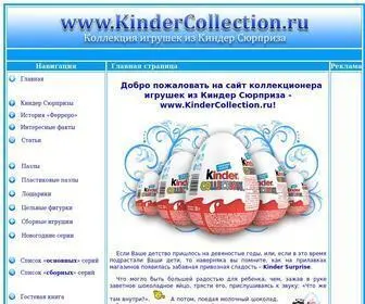 Kindercollection.ru(Kindercollection) Screenshot