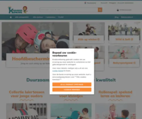 Kinderenkoning.nl(Duurzaam speelgoed van hoge kwaliteit) Screenshot