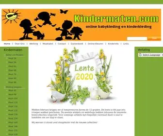 Kindermaten.com(Kinderkleding van 0 tot 16 jaar) Screenshot