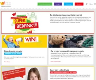 Kinderpostzegels.nl(Stichting Kinderpostzegels) Screenshot