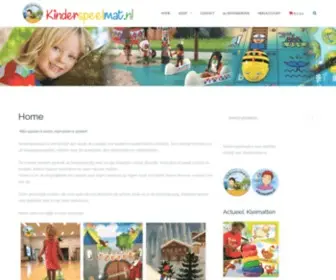 Kinderspeelmat.nl(Speelmatten voor kinderen) Screenshot