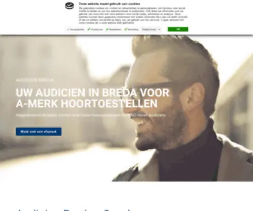 Kindhoren.nl(Kindhoren) Screenshot