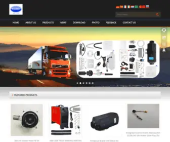 Kindon-Autoparts.com(Shenzhen Kindon Auto Technology) Screenshot