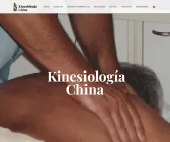 Kinesiologiachina.com(Kinesiología) Screenshot