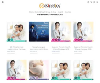 Kinetics-Eshop.hk(毅力醫護健康集團) Screenshot