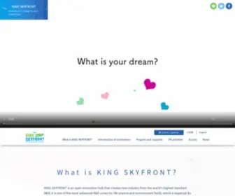 King-SKYfront.jp(殿町国際戦略拠点 キング スカイフロント) Screenshot