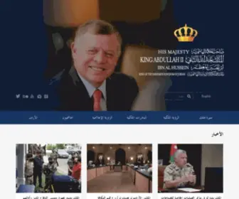 Kingabdullah.jo(King Abdullah II Official Website) Screenshot