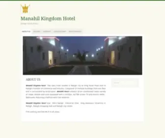 Kingabdullahcity.com(Manahil Kingdom Est) Screenshot