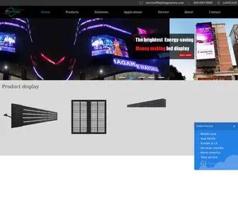 Kingaurora.com(LED Display) Screenshot