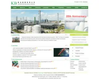 Kingboard.com(Kingboard Chemical Holdings Ltd) Screenshot