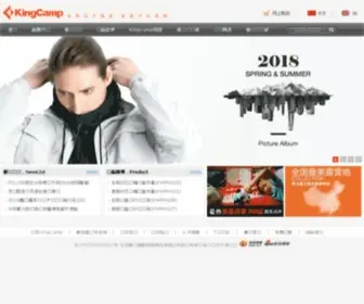 Kingcamp.com.cn(KingCamp网站) Screenshot