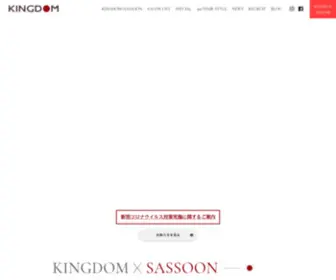 Kingdom-Hair.com(KINGDOM) Screenshot