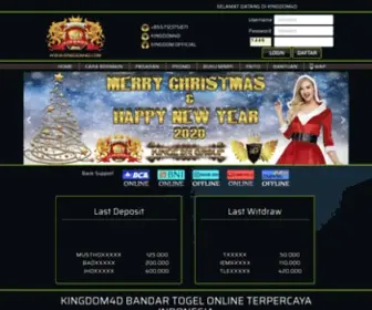 Kingdom4D1.com(博看小说网) Screenshot