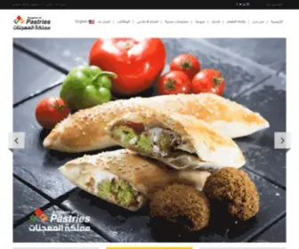 Kingdomofpastries.com(مملكة المعجنات) Screenshot