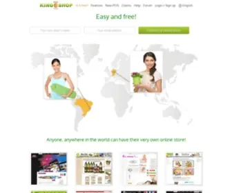Kingeshop.com(Home ecommerce hosting) Screenshot
