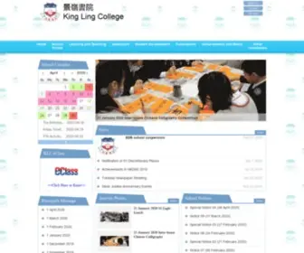 Kingling.edu.hk(King Ling College) Screenshot