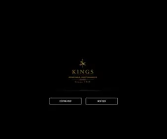 Kingsbespoke.com(Kings Bespoke) Screenshot