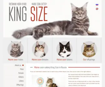 Kingsize-Cat.ru(мейн) Screenshot