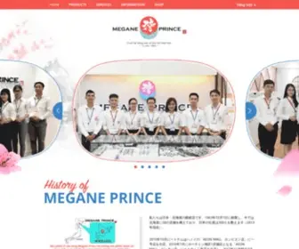 Kinhmatnhat.com(メガネ) Screenshot