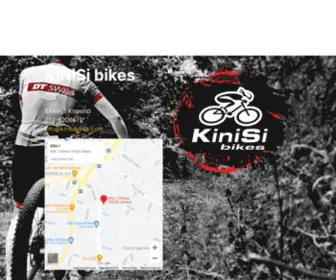 Kinisibikes.com(Καλώs) Screenshot