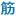 Kin.mobi Favicon