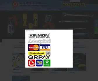 Kinmon.my(Kim Ban Hin Trading Sdn Bhd) Screenshot