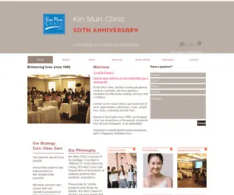 Kinmunclinic.com(Kin Mun Clinic in Singapore) Screenshot