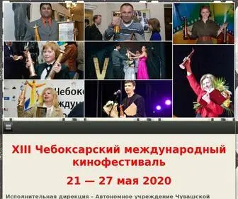 Kino-CAP.ru(Главная) Screenshot
