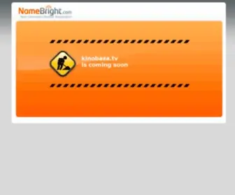 Kinobaza.tv(Кинобаза) Screenshot