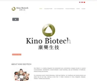 Kinobiotech.com(Kino Biotech) Screenshot