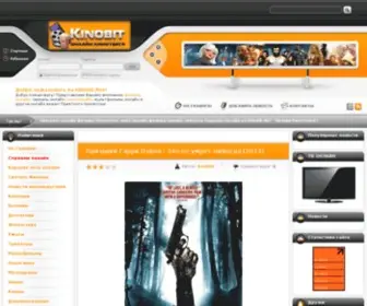 Kinobit.net Screenshot