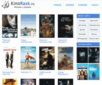 Kinofaza.net(Kinofaza) Screenshot