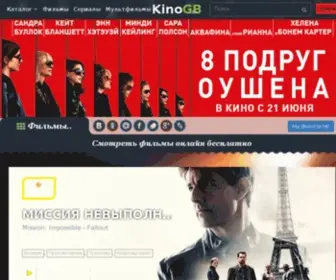Kinogb.me(Dit domein kan te koop zijn) Screenshot