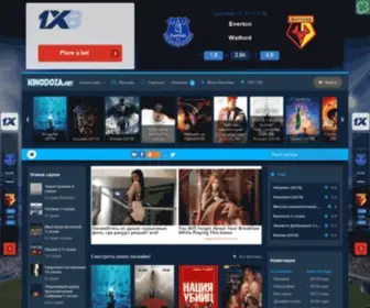 Kinogol.tv(See related links to what you are looking for) Screenshot