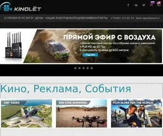 Kinolet.com(Кинолёт) Screenshot