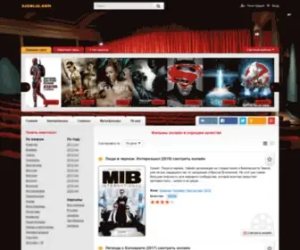 Kinolik.com(Cмотреть фильмы) Screenshot