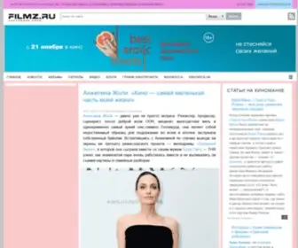 Kinomanka.ru(Киноманка на) Screenshot