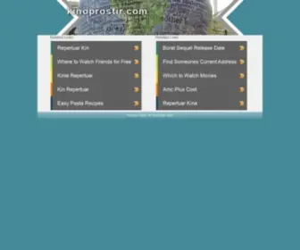 Kinoprostir.com(КіноПростір) Screenshot