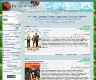 Kinoserver.org(Kino Server: Информацията за твоето развлечение) Screenshot