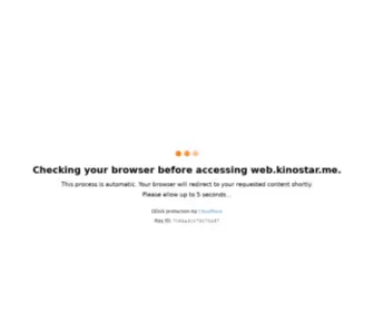 Kinostar.me(бесплатно) Screenshot