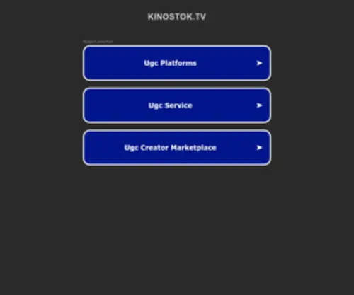 Kinostok.tv(Киносток) Screenshot