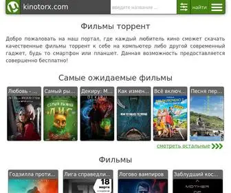 Kinotorx.com(Kinotorx) Screenshot