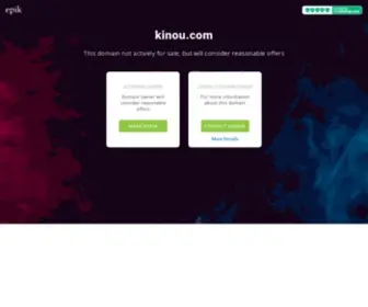 Kinou.com(kinou) Screenshot