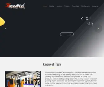 Kinouwellparking.com(EV charging stations & EV charger manufacturer kinouwellparking) Screenshot