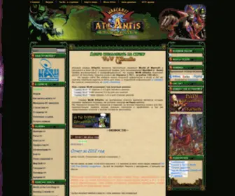 Kinowestern.ru(Kinowestern) Screenshot