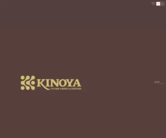 Kinoya.jp(レンタルサーバー) Screenshot